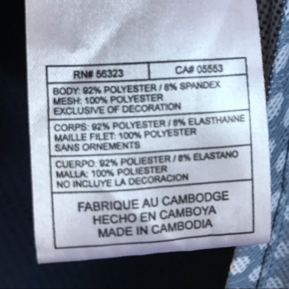 Nike Sphere React 1/4 Zip Running Top Navy White S - image 6